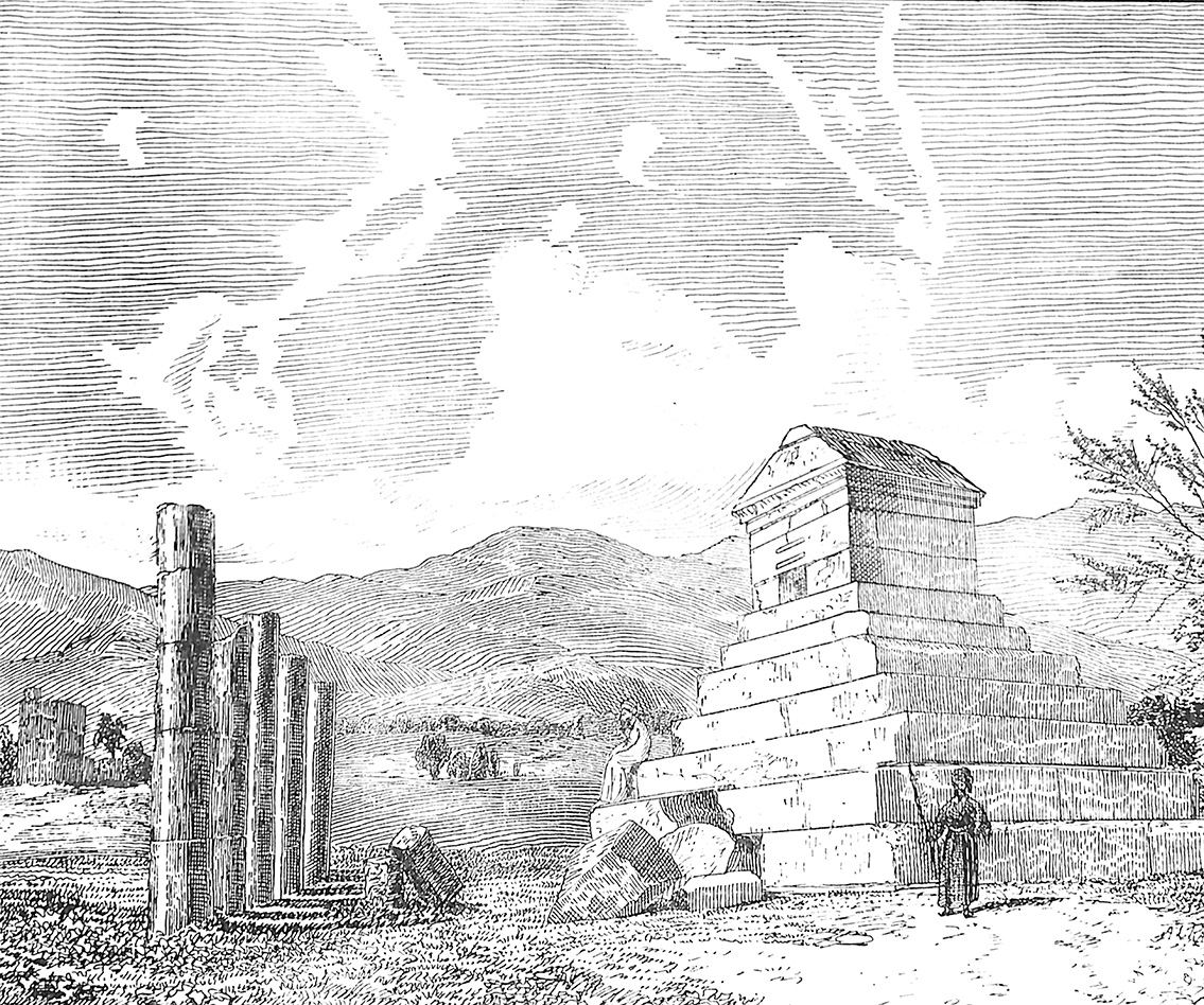 The Tomb Of Cyrus