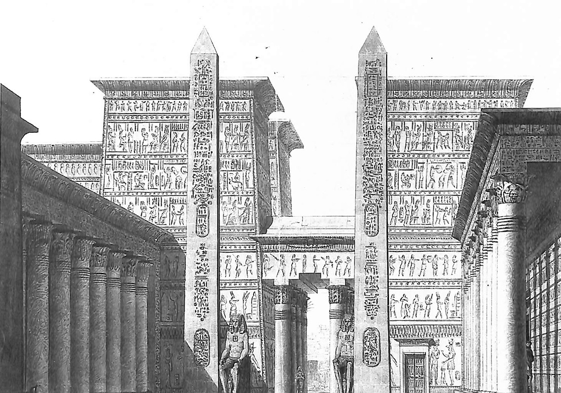 Exterior of The Temple of The Sun