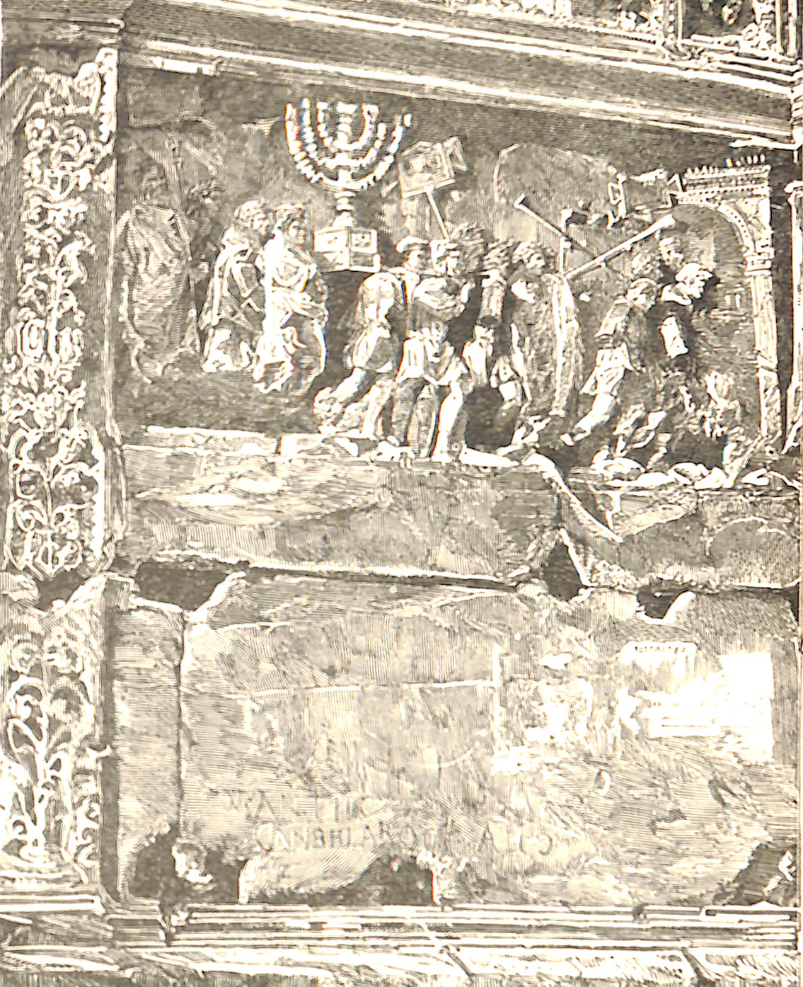 Frieze From The Arch of Titus