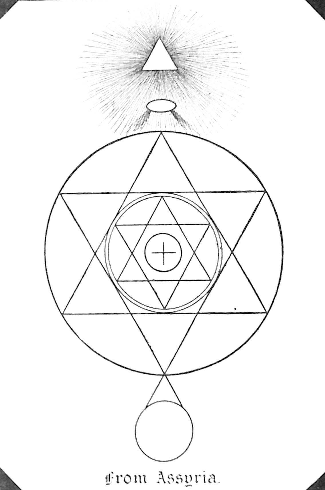 Masonic Symbol from Assyria