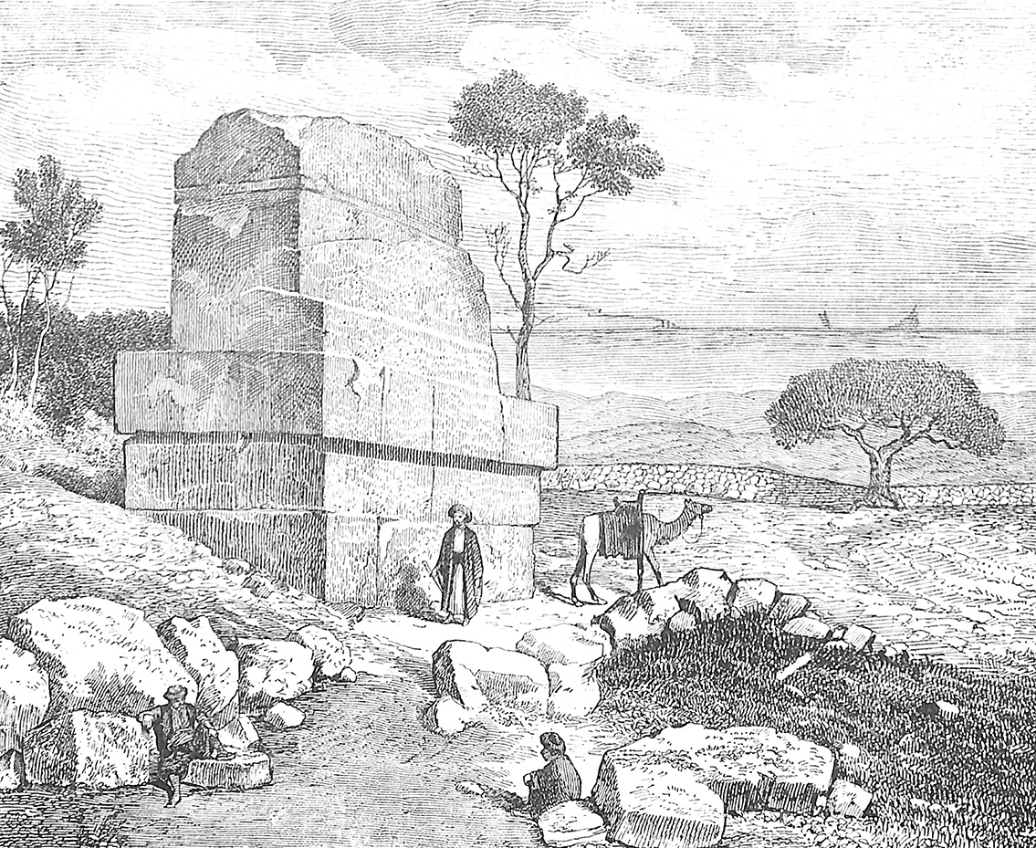 Tomb Of Hiram, King Of Tyre