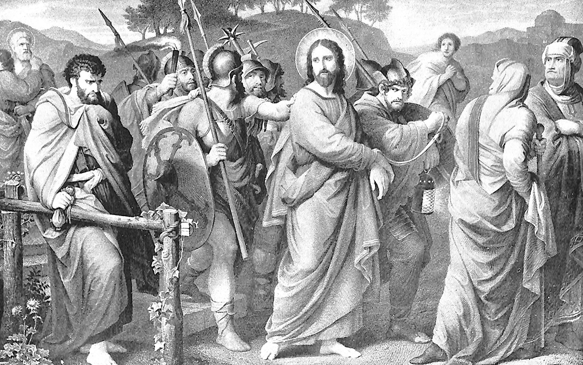 The Arrest Of Christ