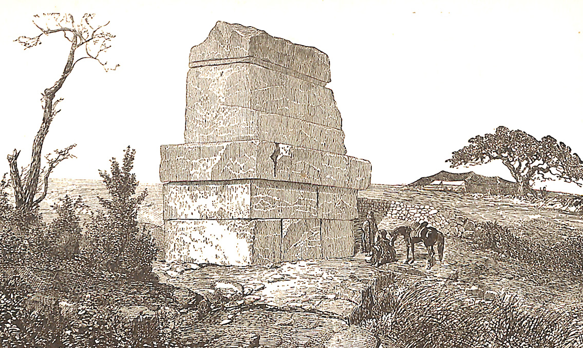 King Hiram's Tomb