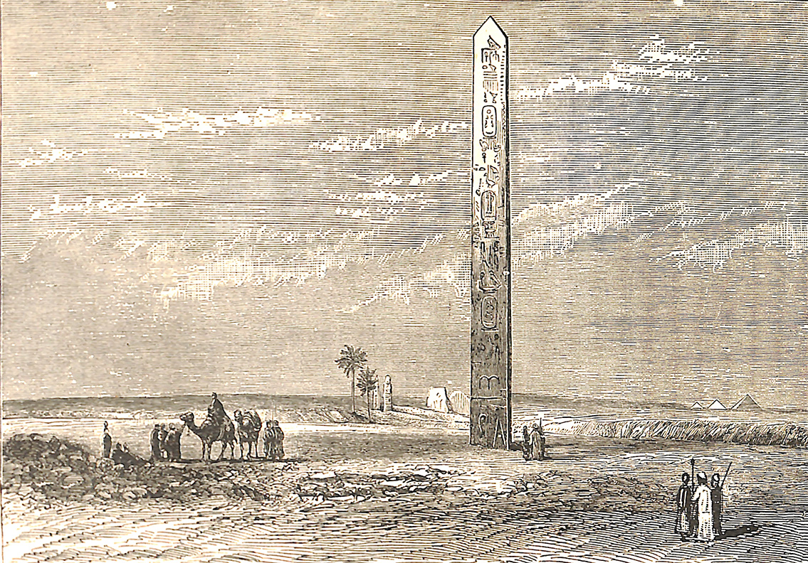 The Great Obelisk, Heliopolis