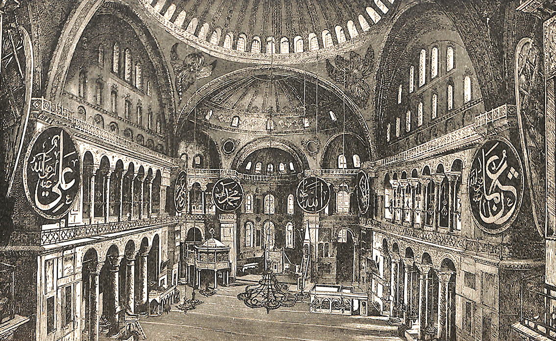 Interior View, St. Sophia