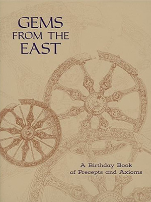 Gems From The East: A Birthday Book