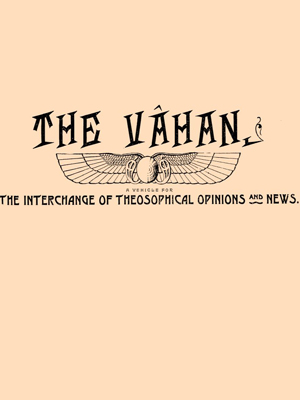 The Vahan