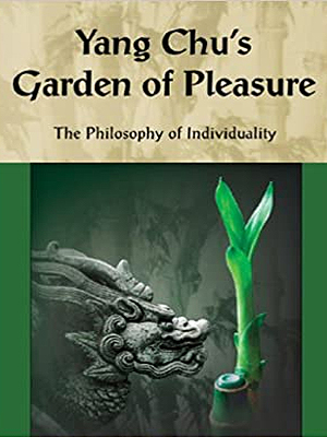 Yang Chus Garden of Pleasure