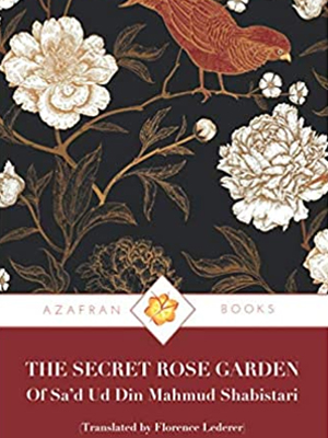 Universal Co-Masonry | The Secret Rose Garden