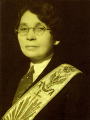 Edith Armour